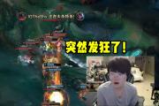 黑白竞猜-TheShy连续二十场比赛得分超过挺进下一轮，尤文图斯挑战极限！的简单介绍