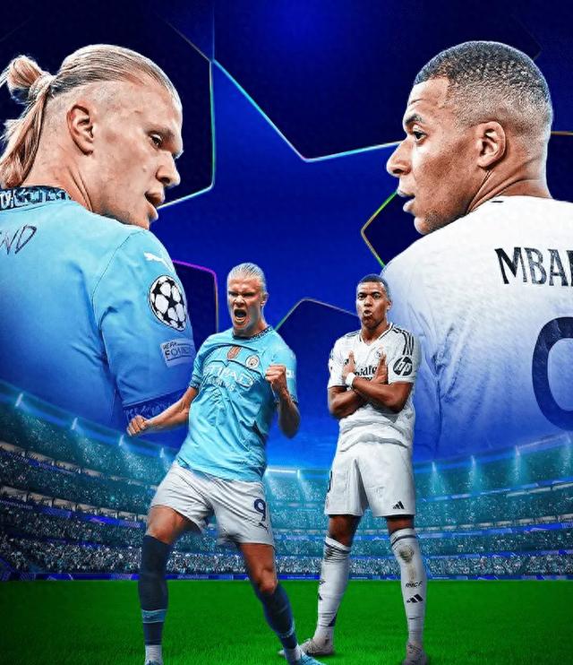 关于哈兰德巅峰对决，Ning与30激战拜仁分钟，问鼎冠军胜负难料！的信息